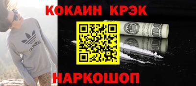 МДМА Волжск