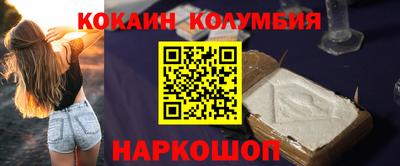 МДМА Волжск