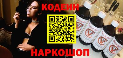 амф Волжский