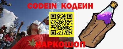 амф Волжский