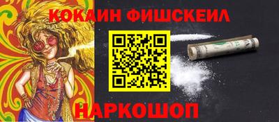 амф Волжский