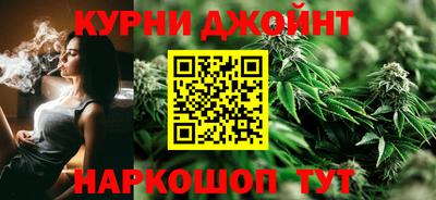 стафф Волгодонск
