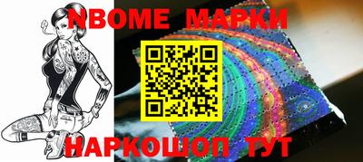 амф Волжский