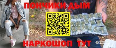 амф Волжский