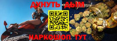 МДМА Волжск
