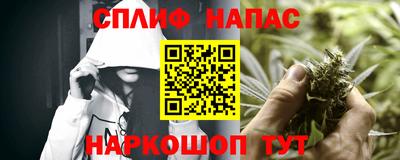 амф Волжский