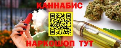 амф Волжский