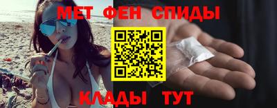 стафф Волгодонск
