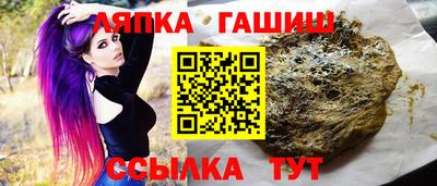 амф Волжский