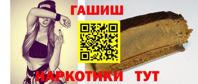амф Волжский