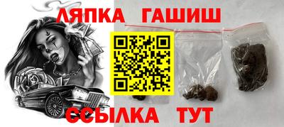 МДМА Волжск
