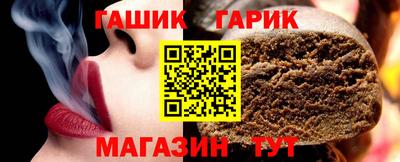 МДМА Волжск