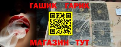 амф Волжский