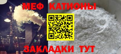 амф Волжский