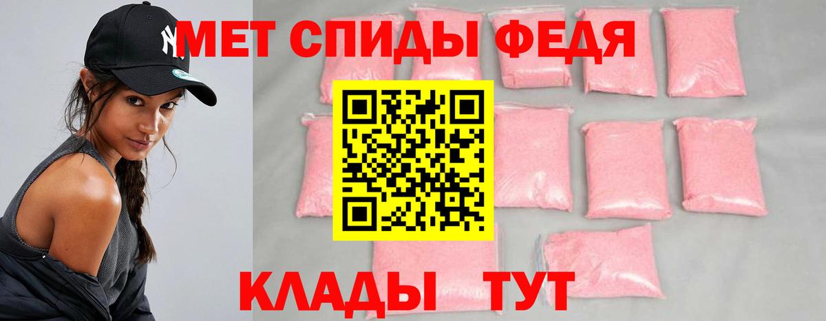 Первитин витя Нижнекамск