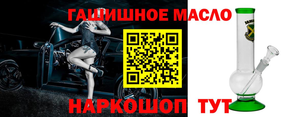 Дистиллят ТГК Wax Нижнекамск